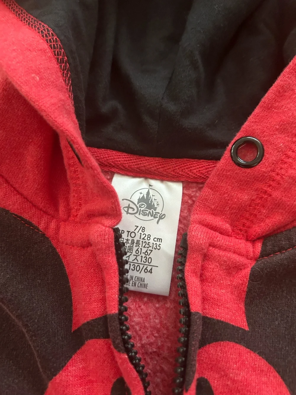 Disney Mickey Mouse Full Zip Hoodie Red Black Graphic Boys Size 7/8